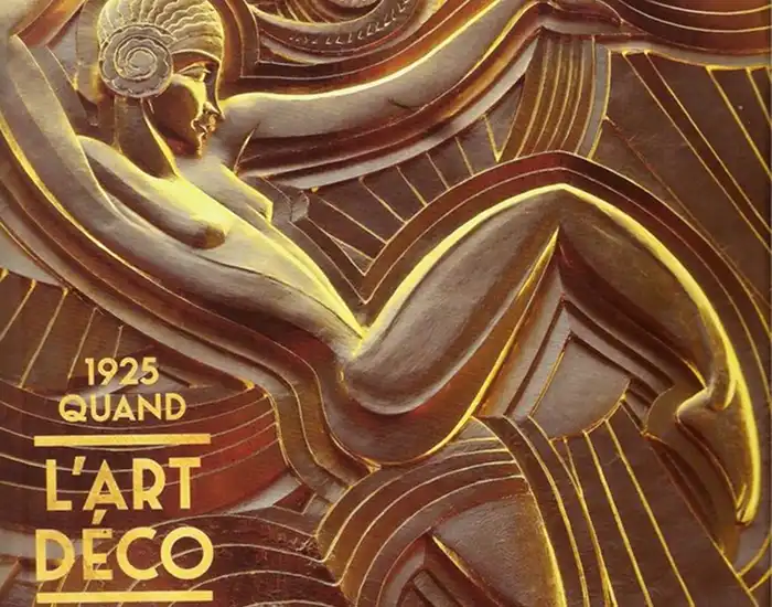 Выставка арт-деко Париж 1925