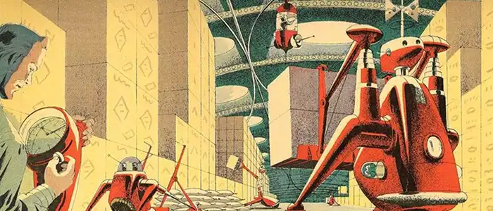 Футуристическая фабрика